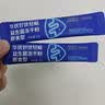 华优好优【肠道活力差】即食益生菌益生元改善胃肠BC99东方菌适合国人体质 【一个周期】-送玫瑰果疏饮3盒 60g*3盒 实拍图