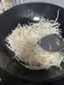【火锅季】绿豆芽300g 实拍图