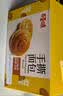百草味牛乳嫩吐司 500g（A2系列）高钙小面包营养早餐休闲食品零食糕点 实拍图