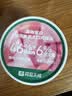 网易严选猫湿粮宠物零食浓汤大口肉罐头 鸡肉+三文鱼85g 试吃装 实拍图