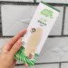 小皮（Little Freddie）【尝鲜装】小皮婴儿原味米饼8g*2盒宝宝零食磨牙米饼饼干6个月+ 实拍图