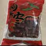 美玏 狗头枣陕西延安特产1斤特大一级陕北大红枣煲汤材料泡水喝专用 实拍图