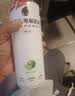 外星人电解质水0糖0卡运动饮料 青柠口味 600mL*15瓶整箱装 实拍图