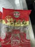 海霸王潮汕牛筋丸 500g 火锅食材 火锅丸子 烧烤食材 实拍图