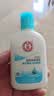 大宝【丁禹兮推荐】SOD清爽保湿凝露100ml*2乳液面霜擦脸油补水护肤品 实拍图