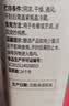 千禾老酱油1.18kg【特级酱油】炒菜凉拌烧烤炖煮提鲜调料 实拍图
