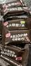 雀巢奇巧kitkat 威化黑巧克力456g 休闲零食礼包下午茶 巧克力礼盒装 实拍图