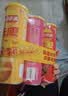 乐事（Lay's）无限薯片 醇香原味 104克*2罐 208克 休闲零食 膨化食品 实拍图
