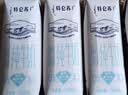 蒙牛特仑苏脱脂纯牛奶250ml*16盒 3.6g蛋白 健身减脂 送礼礼盒 实拍图