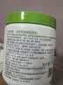 丝塔芙大白罐舒润保湿霜550g不含烟酰胺面膜修护舒缓保湿滋养敏感肌适用 实拍图
