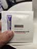 欧莱雅紫熨斗眼霜1.5ml*2全脸淡化细纹保湿派样册生日礼物 实拍图