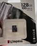 金士顿（Kingston）128GB TF（MicroSD） 存储卡 U1 A1 V10 内存卡 读速150MB/s 适配无人机/运动相机/switch/监控 实拍图