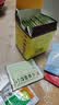 白云山 小柴胡颗粒 10g*10袋*3盒 寒热往来 鼻塞流涕 疏风解表 疏肝和胃 改善食欲 感冒药 新冠指南用药 实拍图