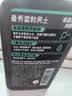 曼秀雷敦男士专用洗面奶温和保湿150ml*2 清洁补水不紧绷送男生礼物 实拍图