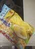广州酒家芝士榴莲包225g*3袋 18个 儿童早餐生鲜食品面点生鲜包子下午茶 实拍图