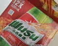 乌苏啤酒（wusu）大红乌苏620mL*12瓶 整箱装 烈性啤酒 聚会宴请京东自营 中秋送礼 实拍图
