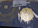 华美蛋黄白莲蓉月饼礼盒低糖中秋节送礼多口味14枚祝福心意1000g 实拍图