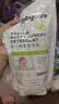 babycare新妈体验组合 金山茶纸尿裤S码3片+湿巾36抽+洗衣液500ml 实拍图