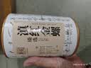 恬和茶叶滇红茶滇红金螺 新茶特级云南凤庆蜜香红茶 【凤庆特级滇红金螺100克罐装】 实拍图
