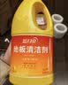 蓝月亮地板清洗剂 2kg/瓶*3 柠檬香 木地板瓷砖 地板清洁剂 拖地清洁剂 实拍图