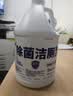 榄菊除菌洁厕灵大桶装3.78升 卫生间厕所马桶清洁剂去污除垢洁厕液 实拍图