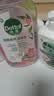 滴露（Dettol）衣物消毒液 自然香氛 洗衣杀菌除螨除臭48H留香1000ml混洗无忧 实拍图
