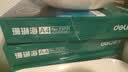 得力（deli）珊瑚海A4打印纸 80g500张*10包一箱 双面使用 加厚复印纸 整箱5000张7430【销冠系列】 实拍图
