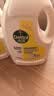 滴露（Dettol）衣物消毒液除菌柠檬3L 99.9%杀菌除螨水内衣裤衣服 需搭洗衣液用 实拍图