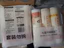 陈克明面条 老妈厨房鸡蛋风味挂面900g*3包组合 炸酱面拌面拉面营养 实拍图