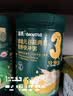 英氏婴幼儿快冲粥黑猪肉海苔208g宝宝辅食粥冲泡即食营养练咀嚼13月+ 实拍图