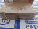 万和【白露P9 下置风机增压款】16升天然气一级静音10A一级恒温395%增压上门安装 P9 Turbo燃气热水器 实拍图
