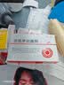 拜达尔猫咪专用驱虫药体内外一体非泼罗尼驱虫宠物幼猫外驱3支+内驱12片 实拍图