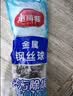 美丽雅钢丝球5只清洁球厨房不锈钢洗碗刷锅神器不易掉丝大号钢丝刷抹布 实拍图
