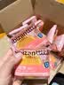 比比赞（BIBIZAN）黄金肉松饼500g早餐代餐老人休闲零食品办公室点心面包饼干蛋糕 实拍图
