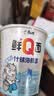 康师傅方便面 0油炸鲜Q面 牛腩+肉末+海鲜65g*6杯 泡面整箱速食低脂面饼 实拍图