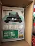 洁客（Drymax）植物环保结团除臭低尘豆腐猫砂绿茶味2.72kg*3袋 实拍图