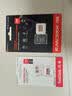 Sandisk闪迪256GB TF（MicroSD）内存卡 A1 U1 C10 至尊高速移动版存储卡 读速195MB/s 手机平板游戏机内存卡 实拍图