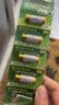 23A12V电池27a12v车库门卷帘闸门遥控器门铃门禁引闪器 23A 12V电池5粒 实拍图