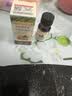 爷爷的农场有机核桃油食用油10ml 尝鲜装热炒油凉拌辅食油 赠婴幼儿宝宝食谱 实拍图