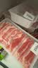 鲜京采惠选 内蒙古原切羔羊肉卷净重2斤 火锅涮肉 实拍图