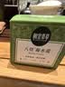 相宜本草 八倍凝水霜 50g（乳液面霜 护肤化妆品 清爽补水 保湿滋润） 实拍图