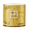 清风有芯卷纸 金装4层125克*30卷 加厚实惠卫生纸卷纸厕纸 卷筒纸整箱 实拍图