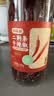 回味颂二荆条干辣椒100g瓶装【配料干净】微辣长海椒红辣椒干锅火锅调料 实拍图