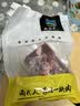 泰德牛山东黄牛原切小里脊1斤 生鲜牛肉冷冻炒涮食材【真原切】 实拍图