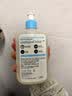 适乐肤（CeraVe）水杨酸洗面奶473ml×2套装（控油祛痘去黑头去角质洁面男女士） 实拍图
