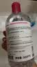 贝德玛（BIODERMA）【11.11现货】粉水敏感肌洗卸温和卸妆水500ml 实拍图