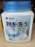 SnowDream活氧泡鞋粉洗鞋清洁剂刷鞋神器运动小白鞋网鞋强力去污清洁剂500g 实拍图