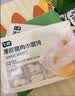 七鲜 薄皮猪肉小馄饨331g(内含40个) 实拍图