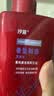 沙宣大红瓶垂坠韧感洗发水750g男女士洗发露强韧发丝抚平毛躁洗头膏 实拍图