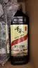 千禾 3年窖醋5度1L 【0添加】 酿造食醋 炒菜凉拌 点蘸调味 老陈醋 实拍图